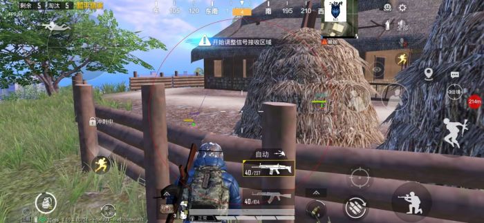 火焰鸟开挂免费下载 - 实用型多功能科技辅助